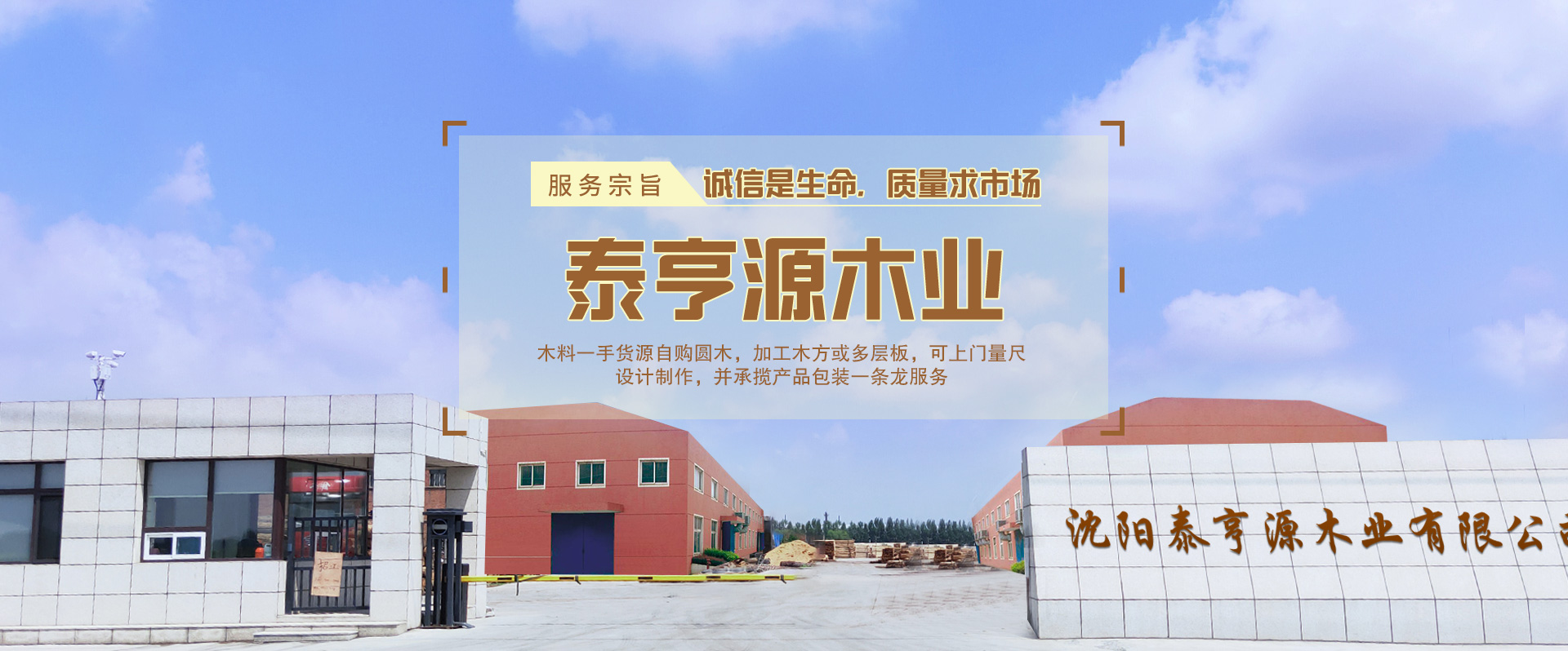 emc官网(中国区)官方网站